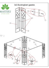 Buckingham 3m X 3m Gazebo 1