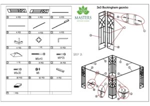 Buckingham 3m X 3m Gazebo